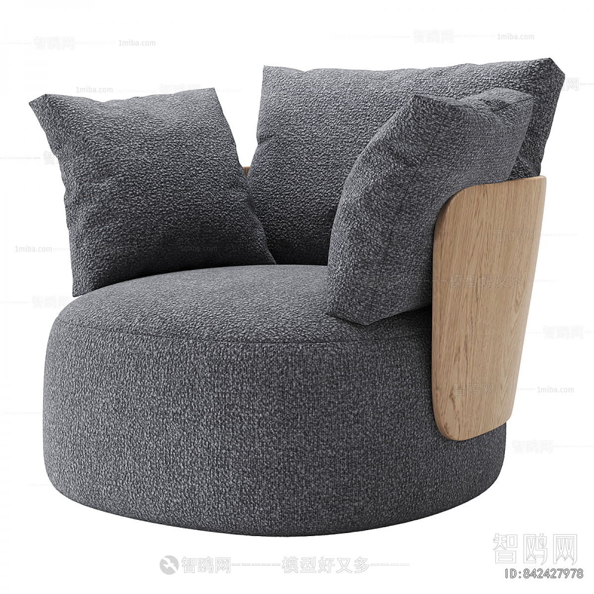 Modern Single Sofa
