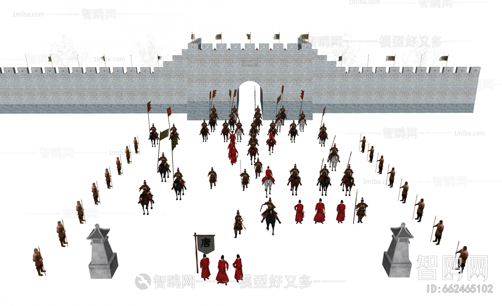 Chinese Style Multiplayer