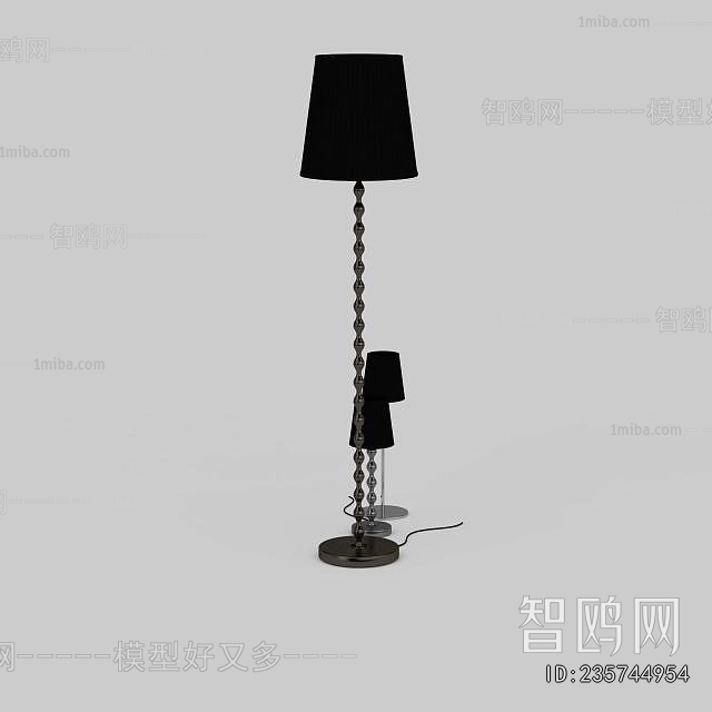 Modern Floor Lamp