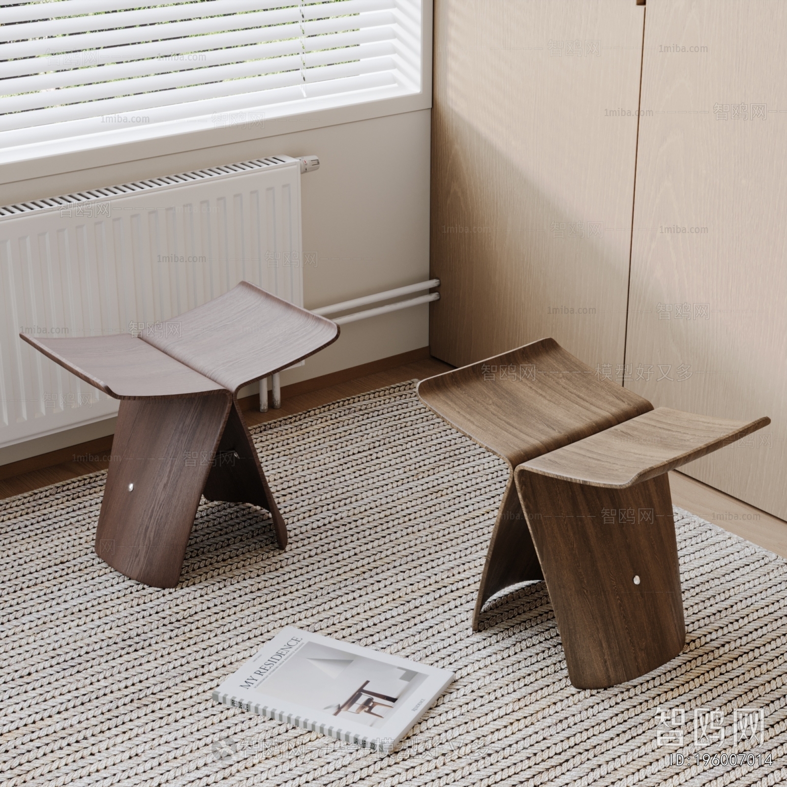 Modern Stool