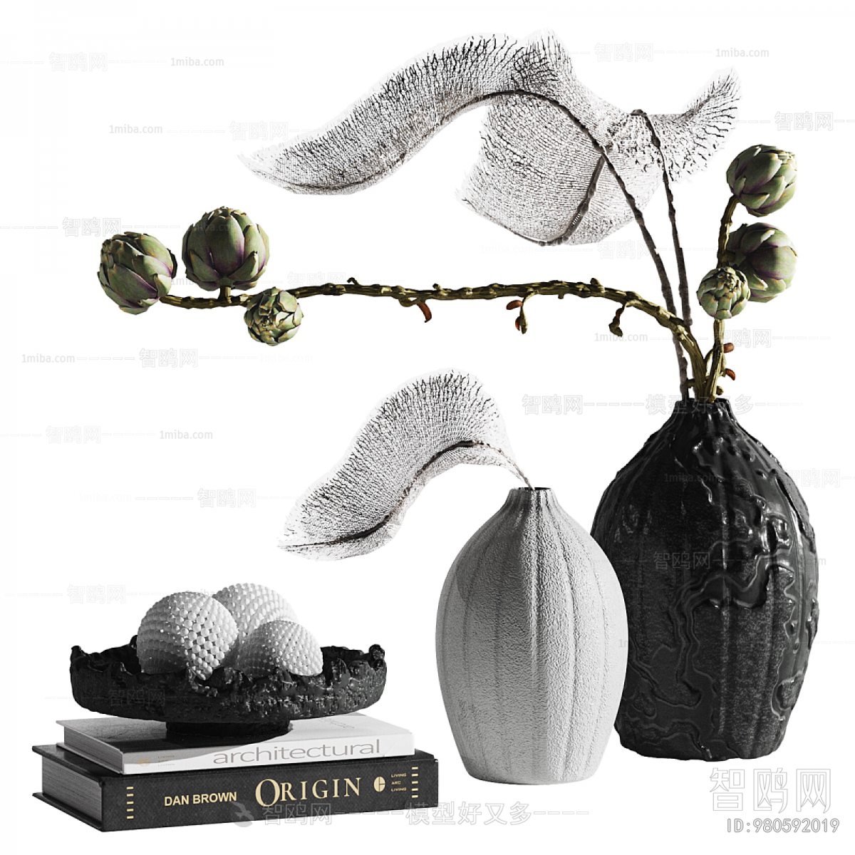 Modern Decorative Set
