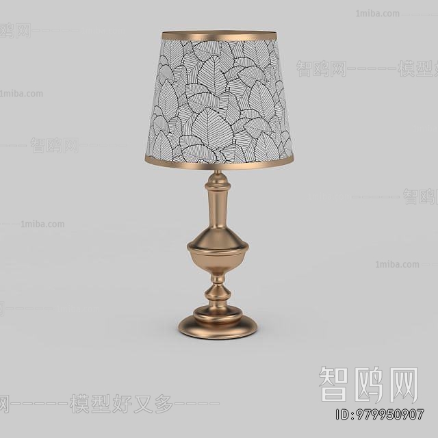 European Style Table Lamp