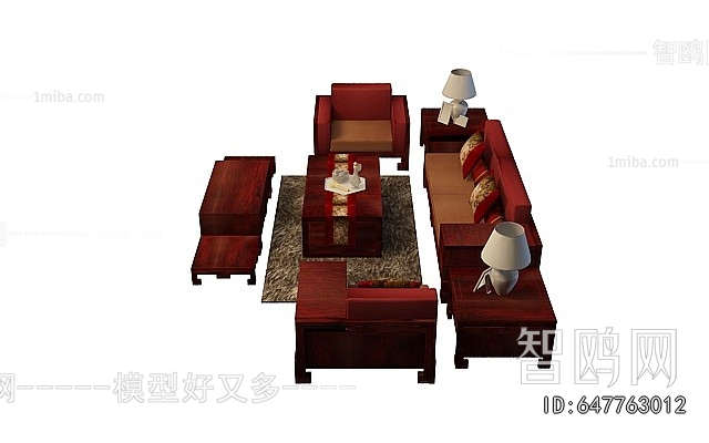 Classical Style Sofa Combination