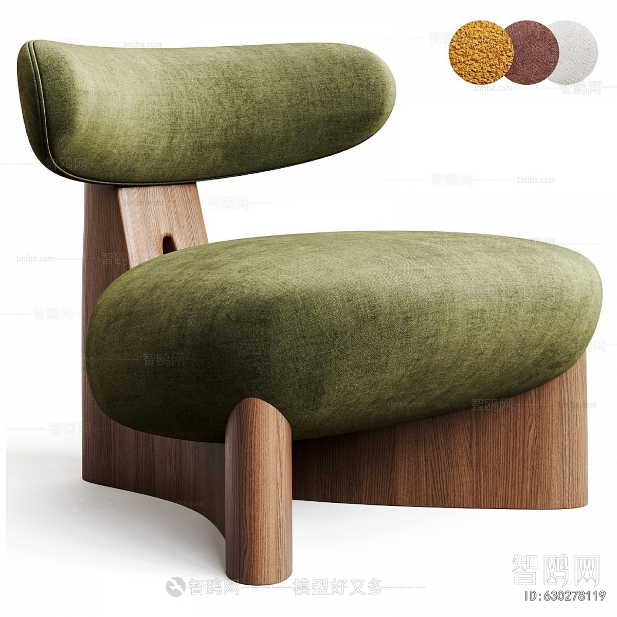 Modern Lounge Chair