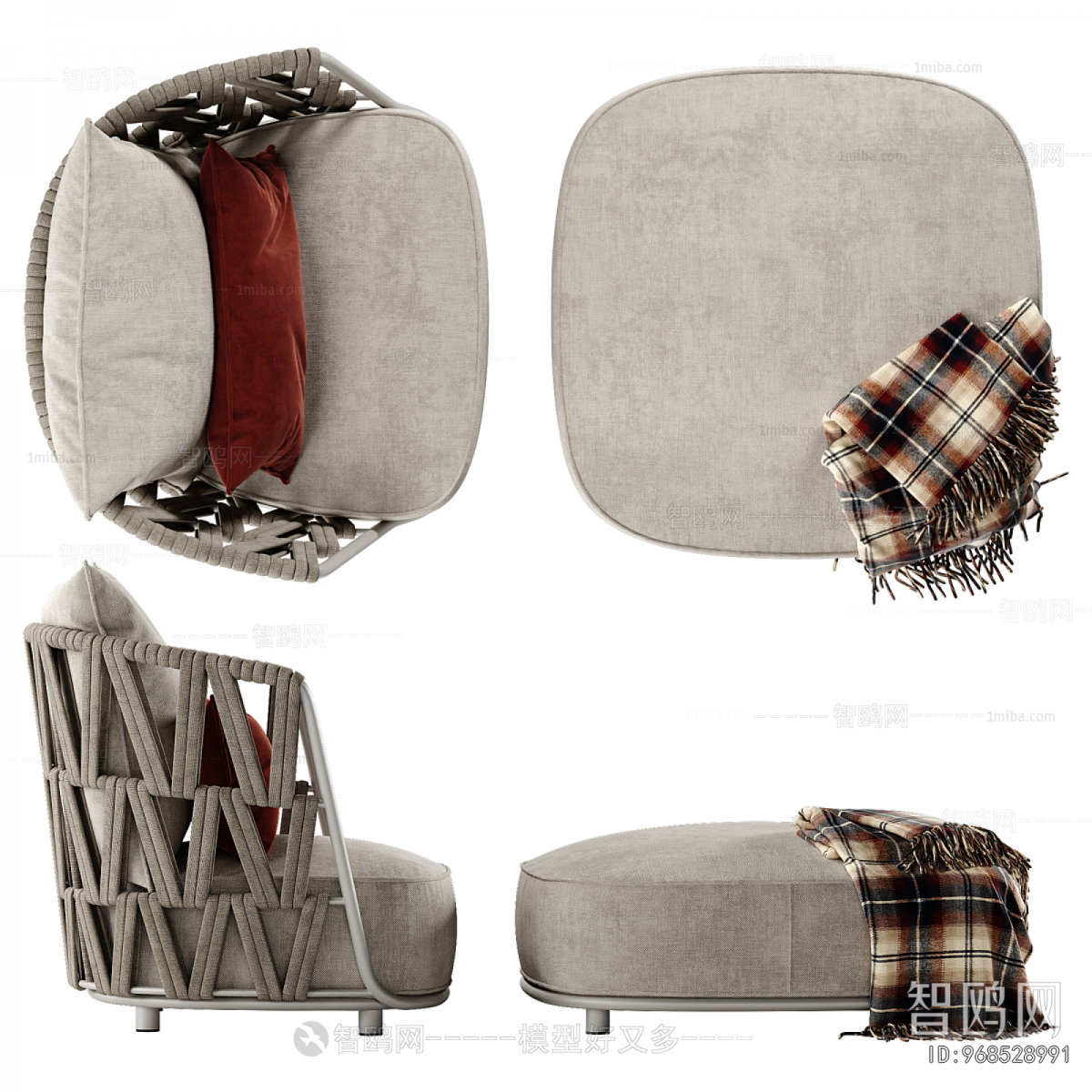 Modern Outdoor Chair