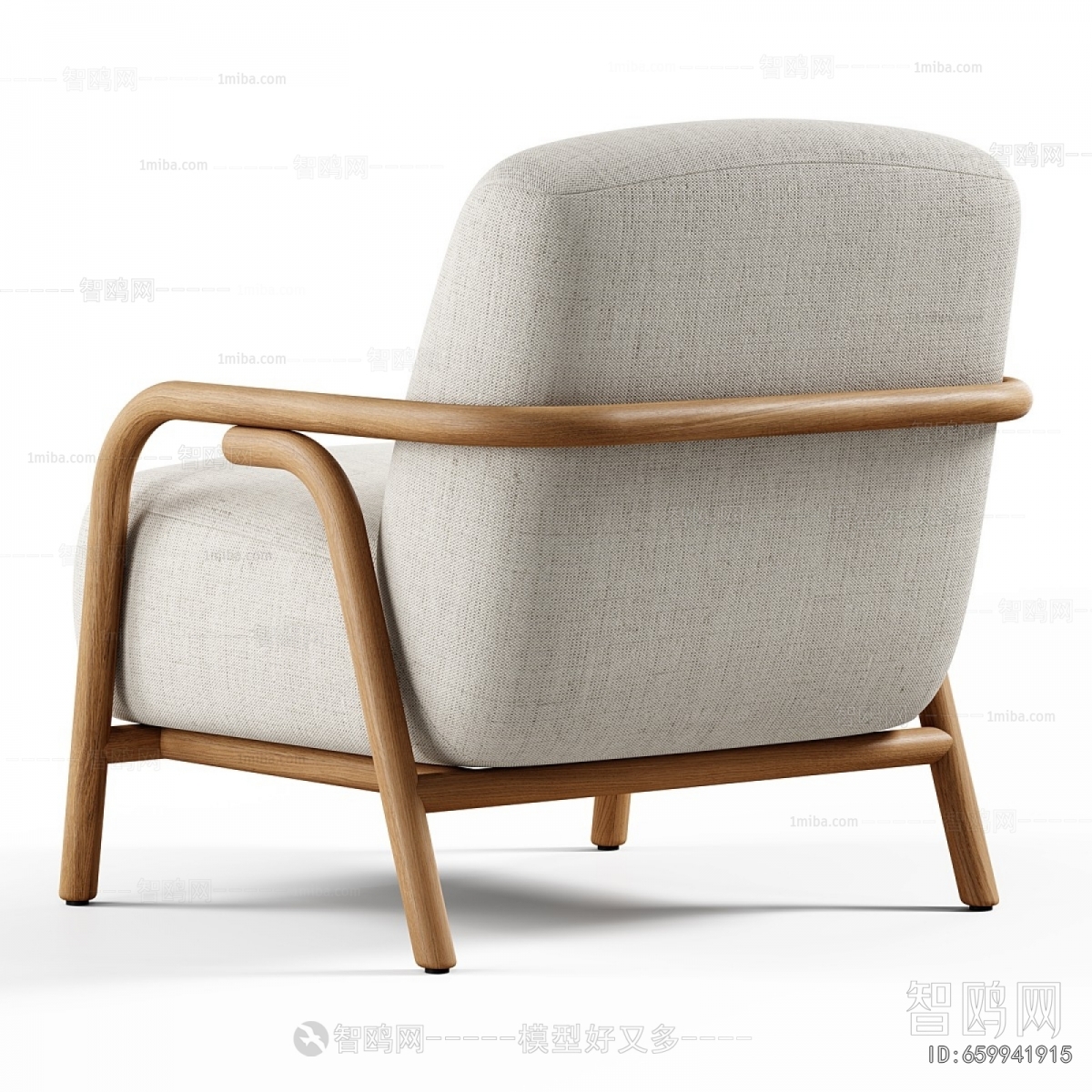 Modern Lounge Chair