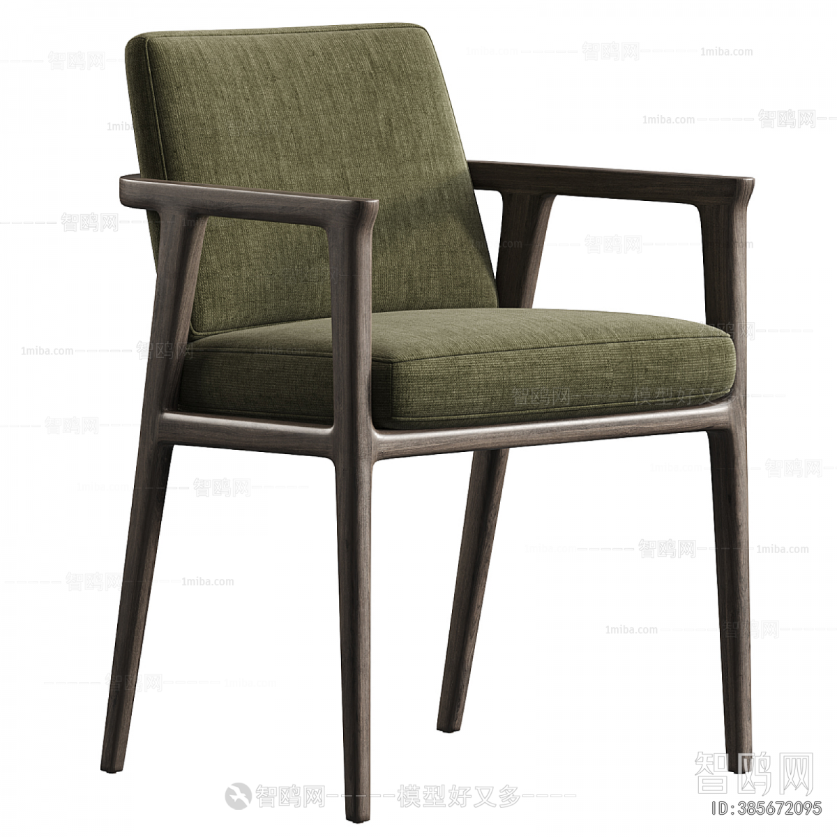 Modern Dining Chair