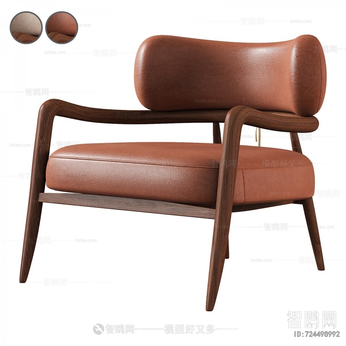 Modern Lounge Chair