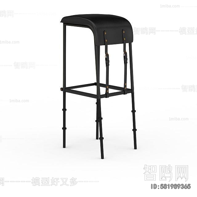 Modern Bar Stool