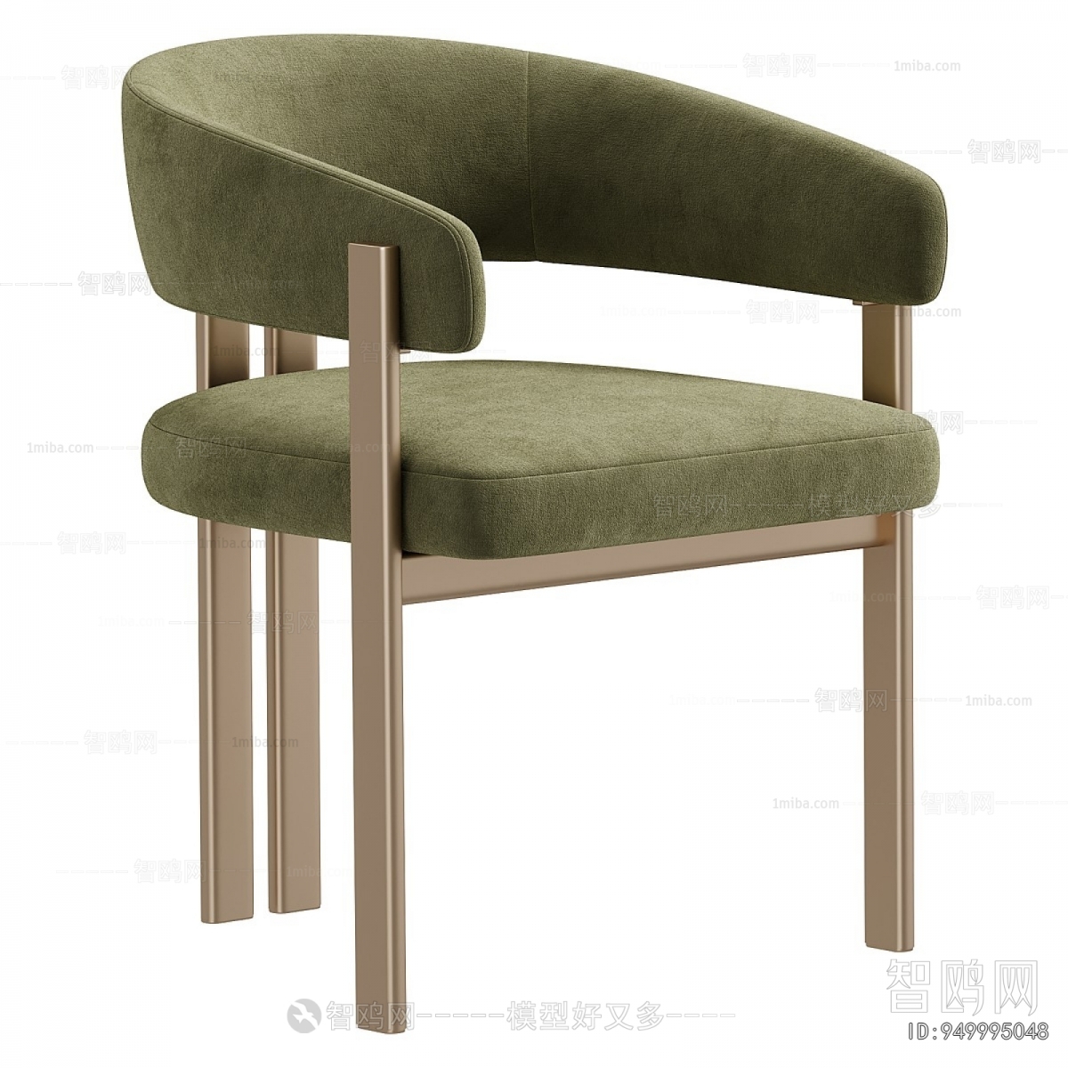 Modern Dining Chair