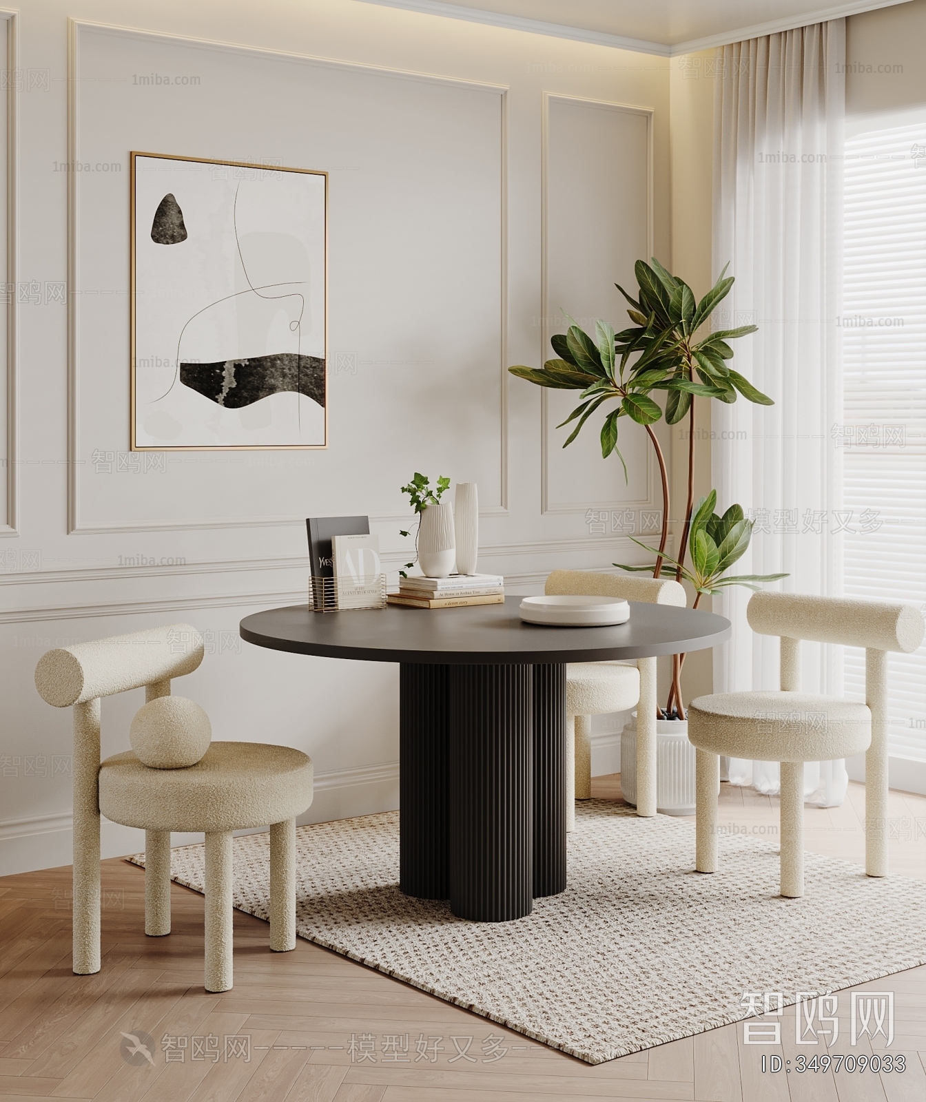 Modern Dining Table And Chairs