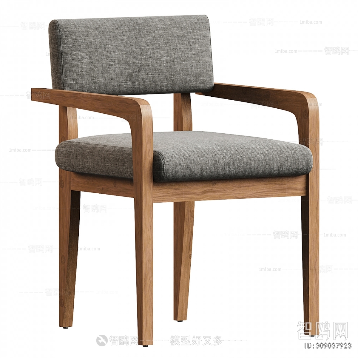 Modern Dining Chair