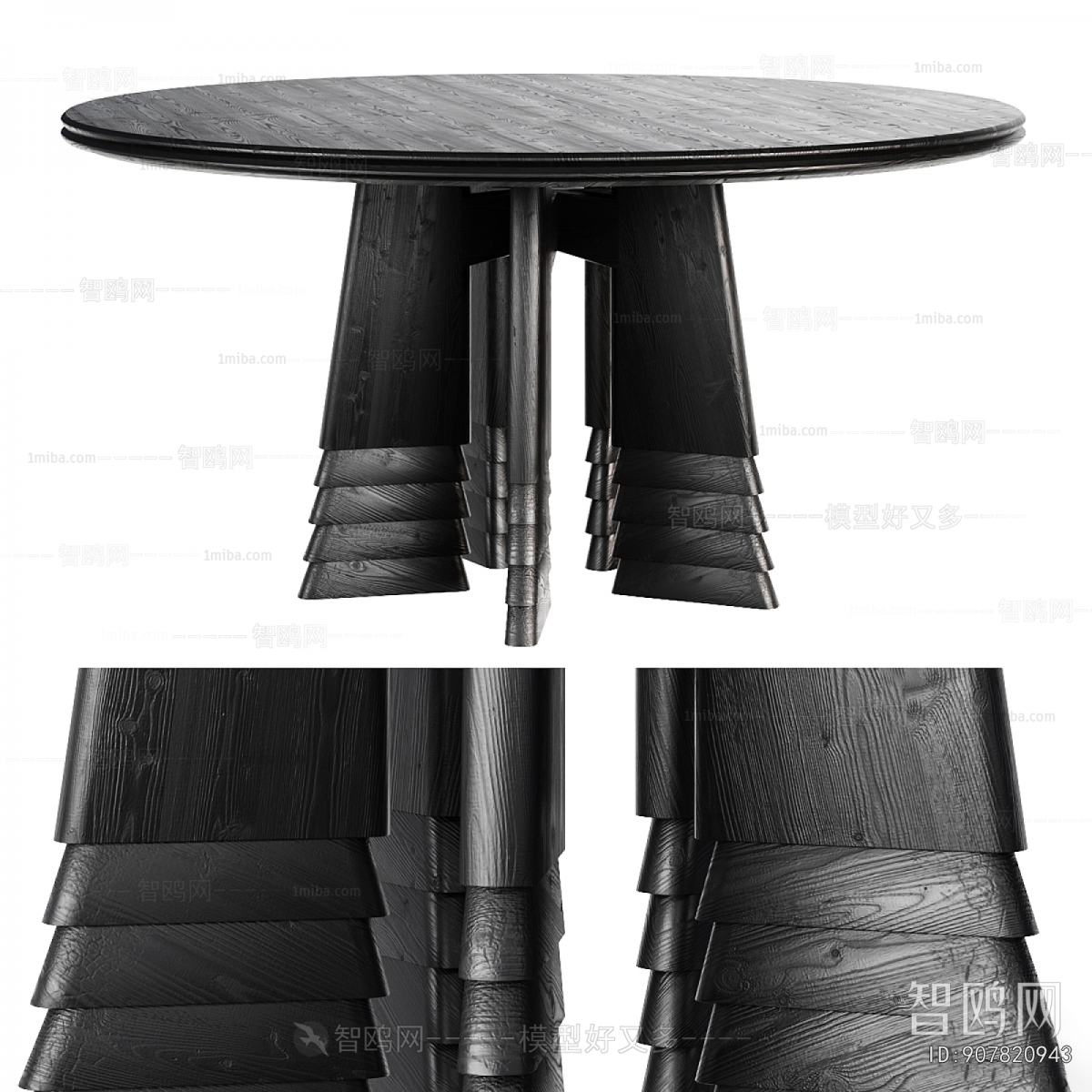 Modern Dining Table