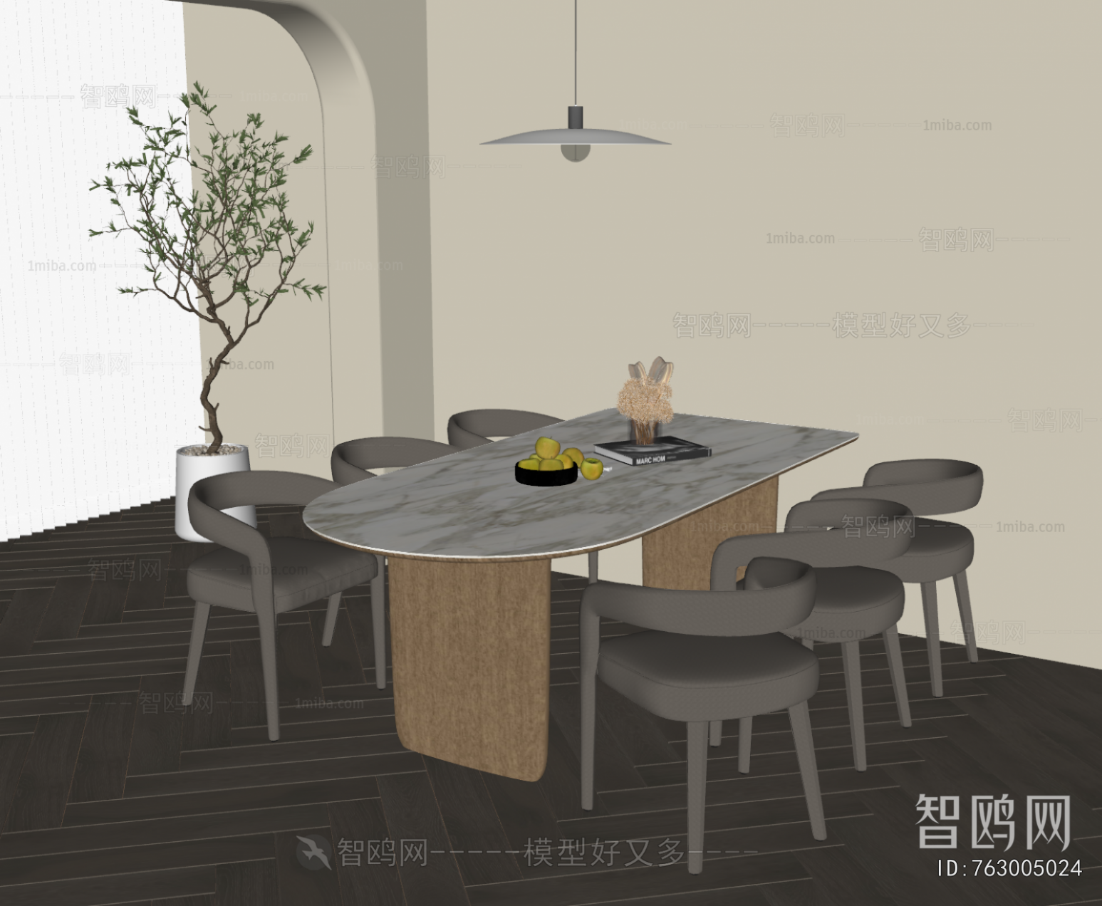 Modern Dining Table And Chairs