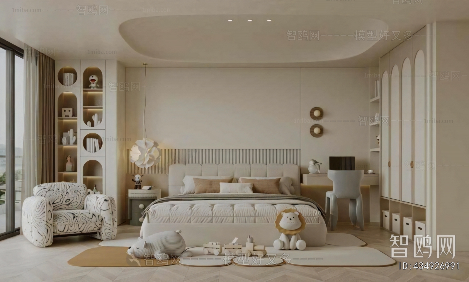 Modern Children's Room