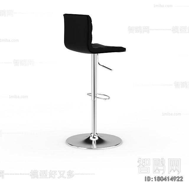 Modern Bar Chair