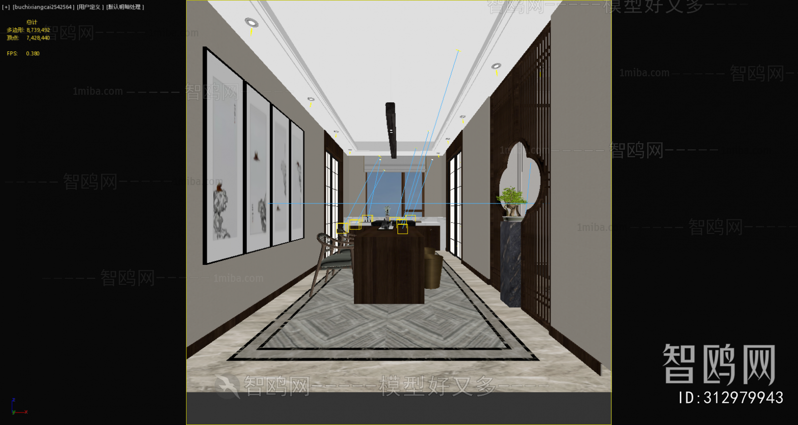 New Chinese Style Dining Room