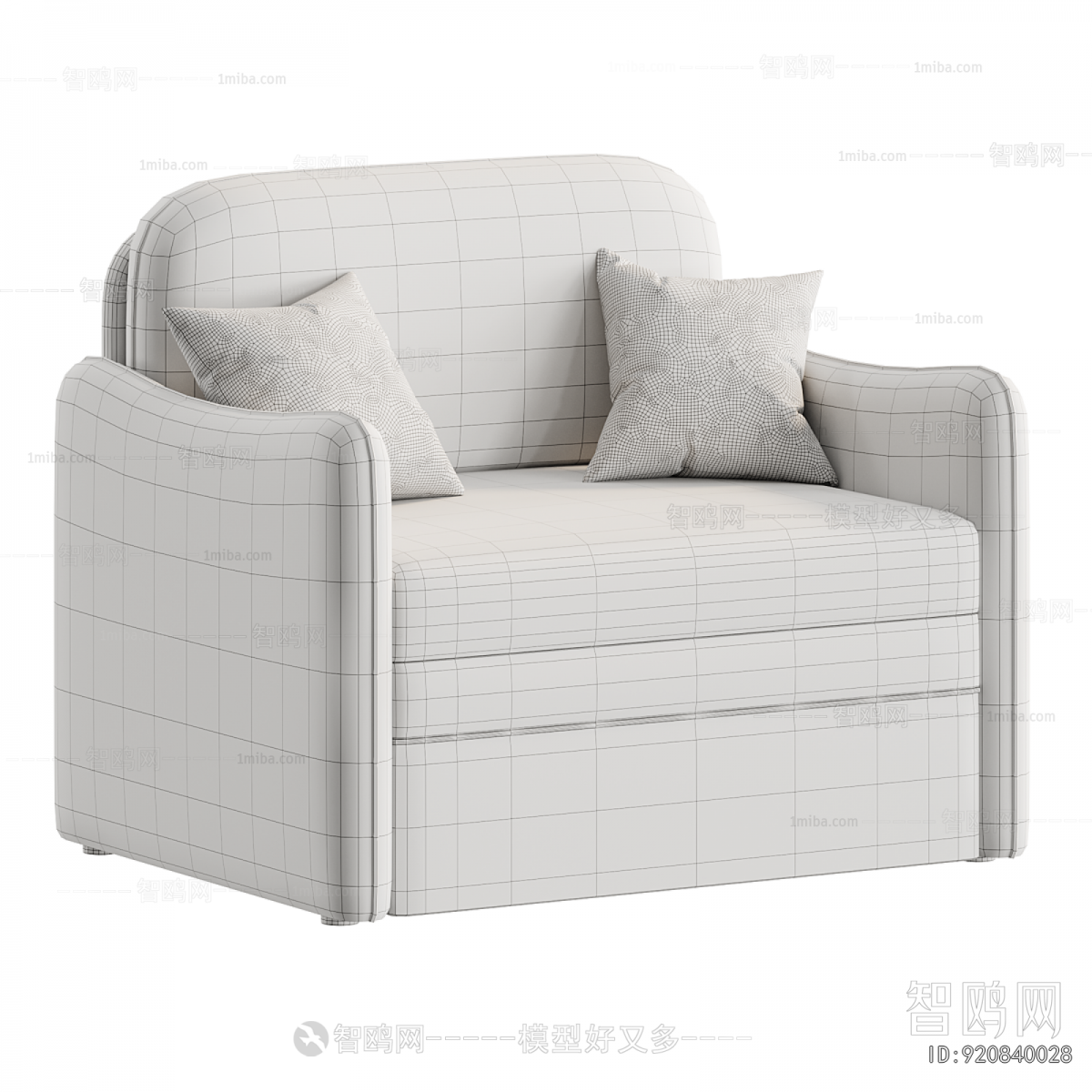 Modern Single Sofa