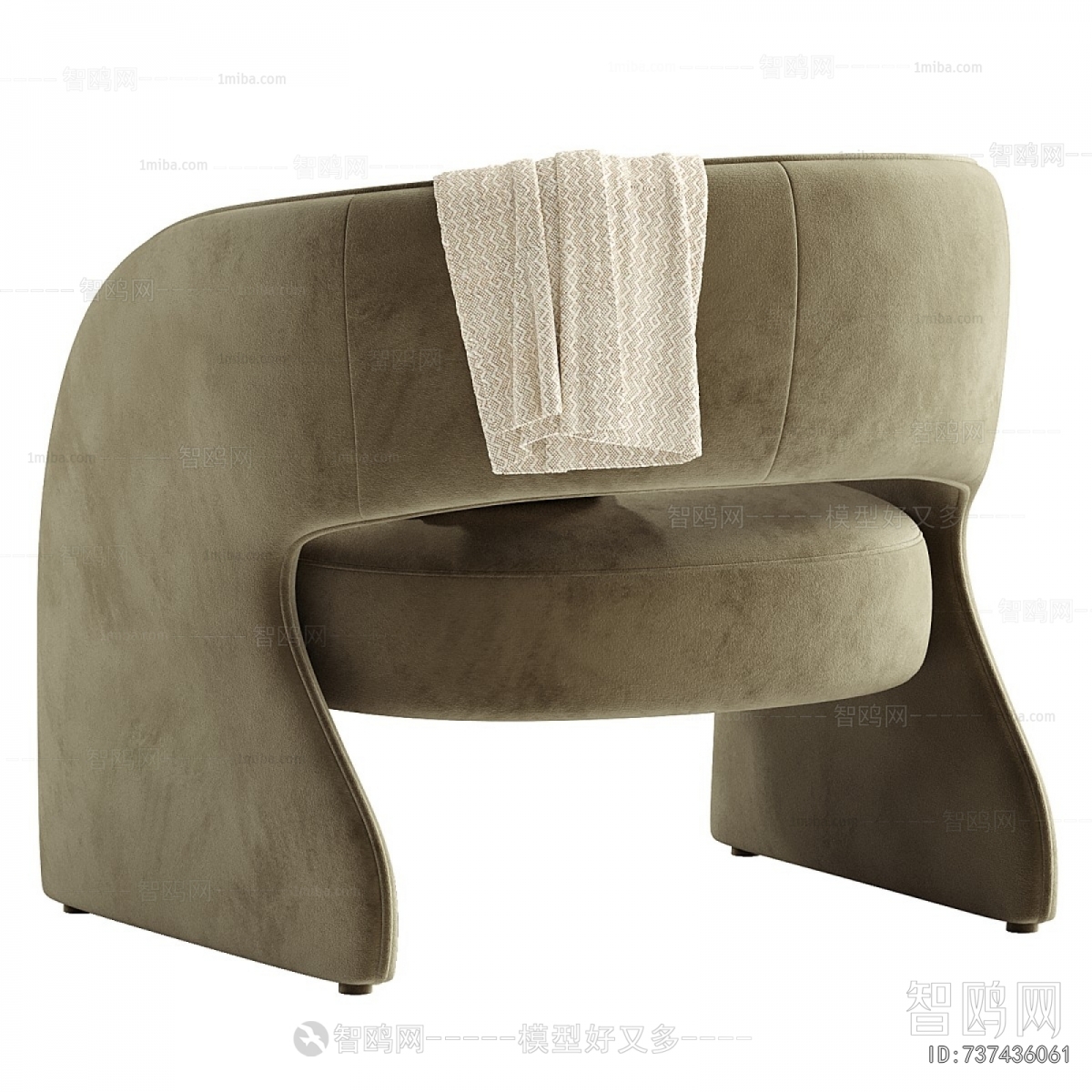 Modern Lounge Chair