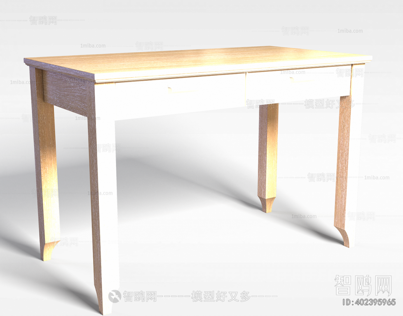 Modern Table