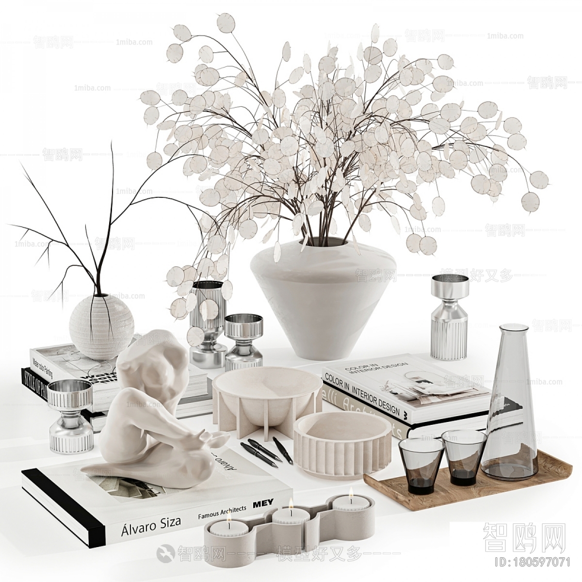 Modern Decorative Set