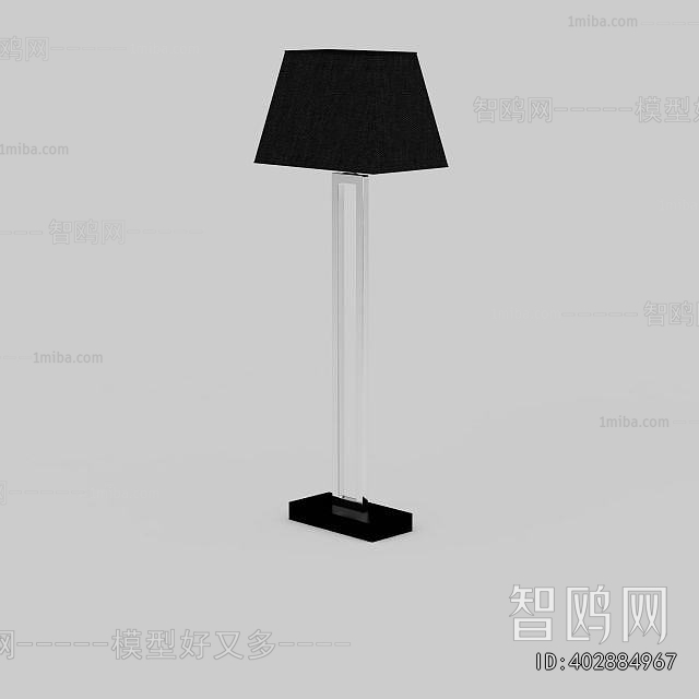 Modern Floor Lamp