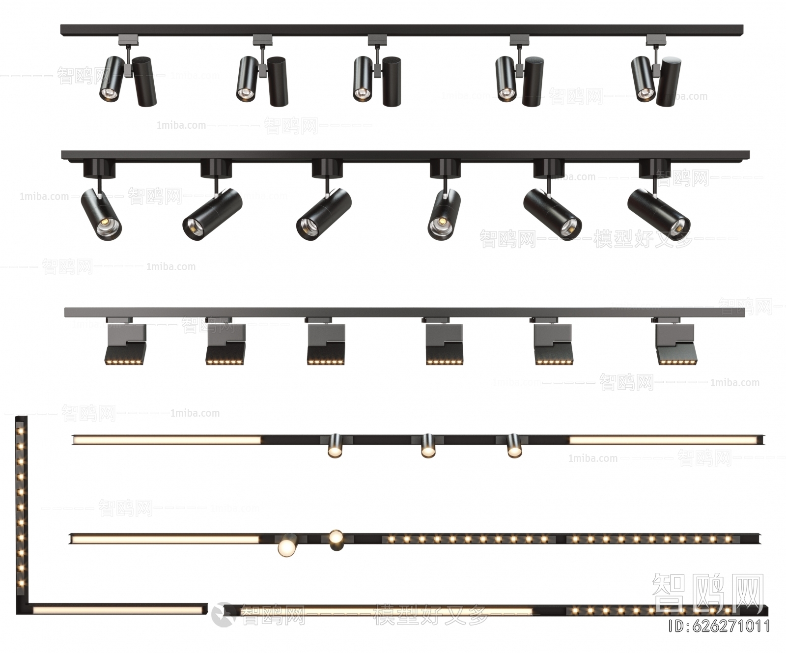 Modern Track Spotlights