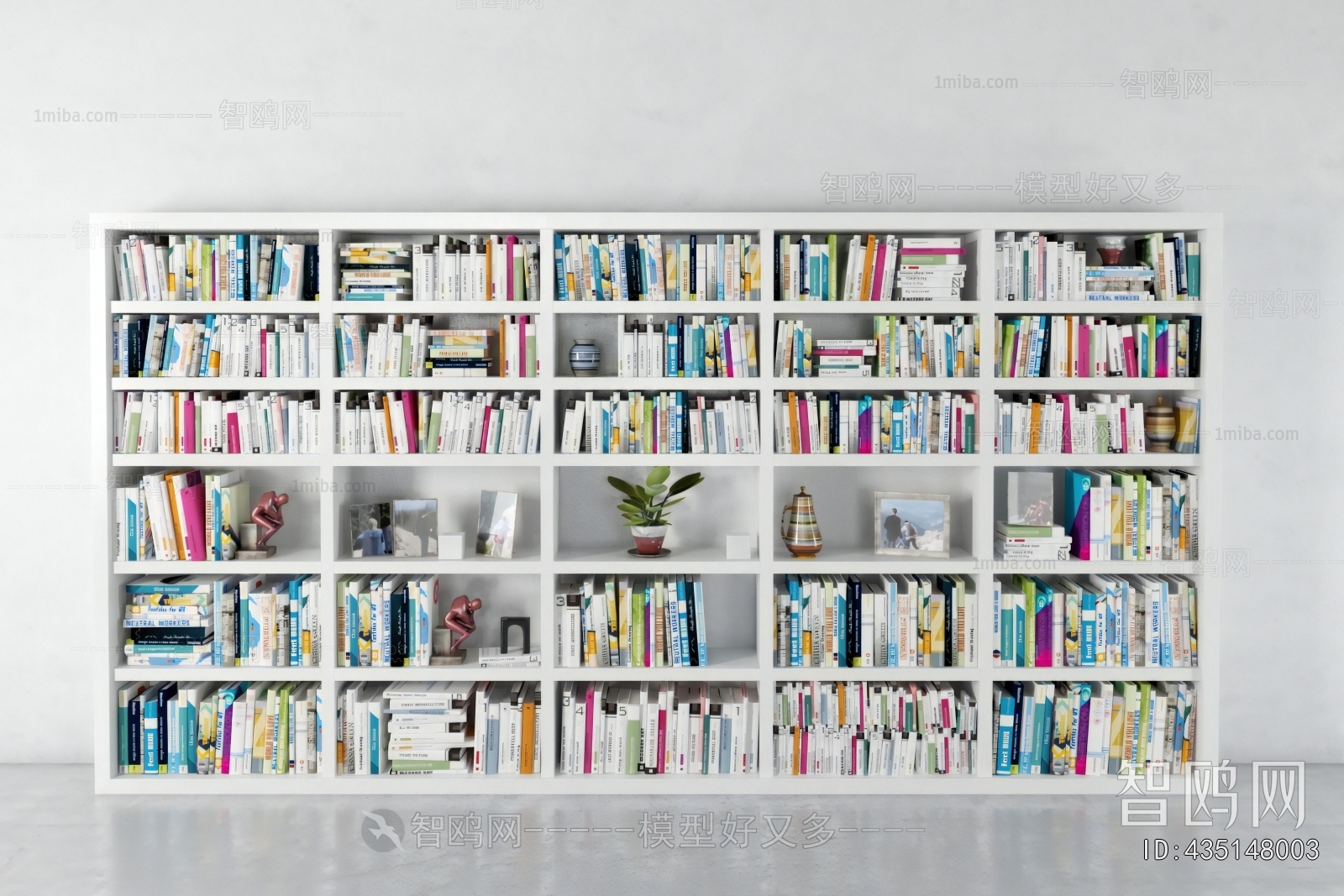 Modern Bookcase