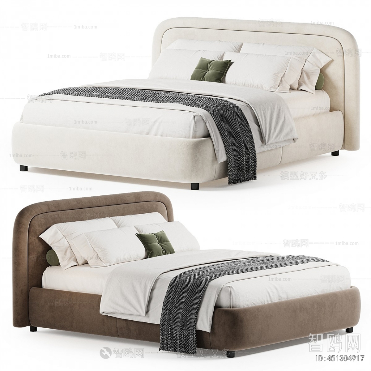 Modern Double Bed
