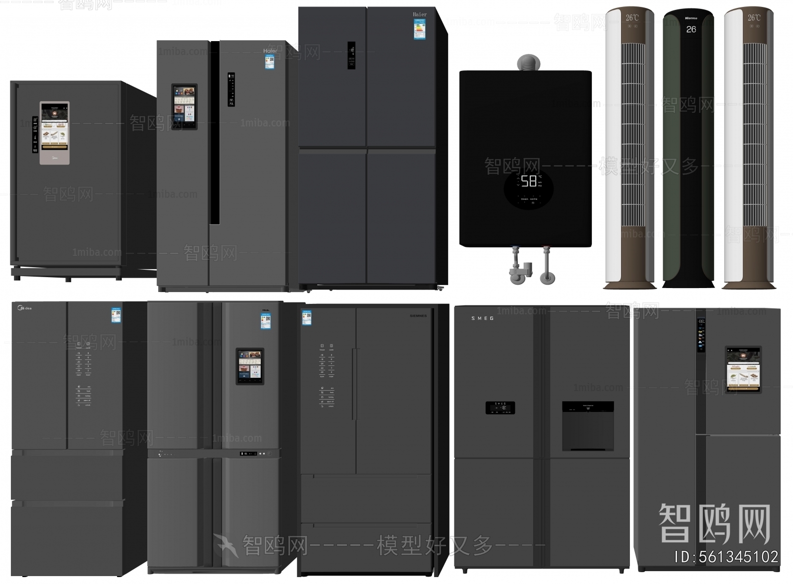 Modern Home Appliance Refrigerator