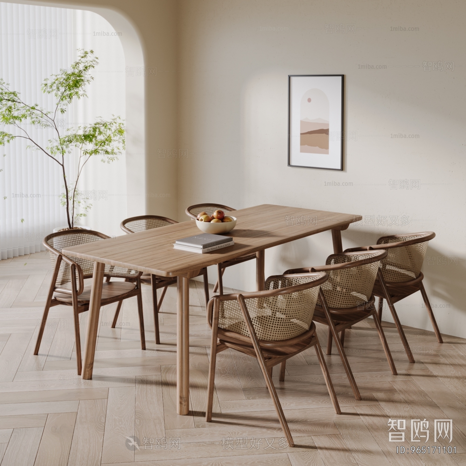 Wabi-sabi Style Dining Table And Chairs