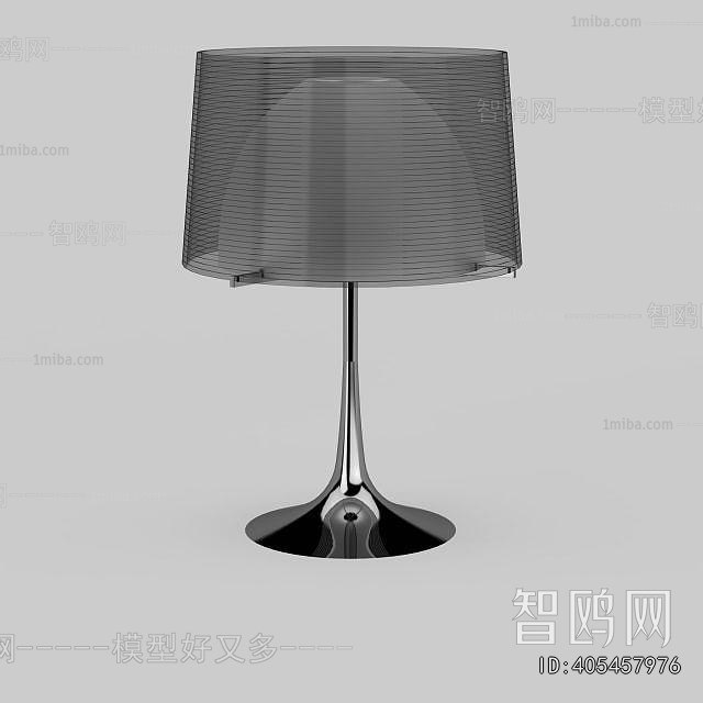 Modern Table Lamp