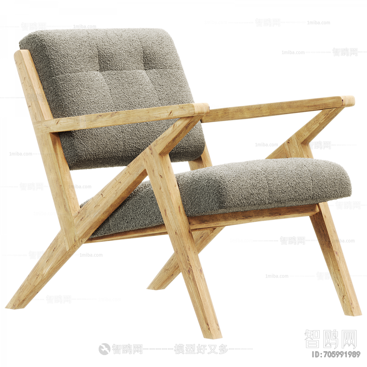 Modern Lounge Chair