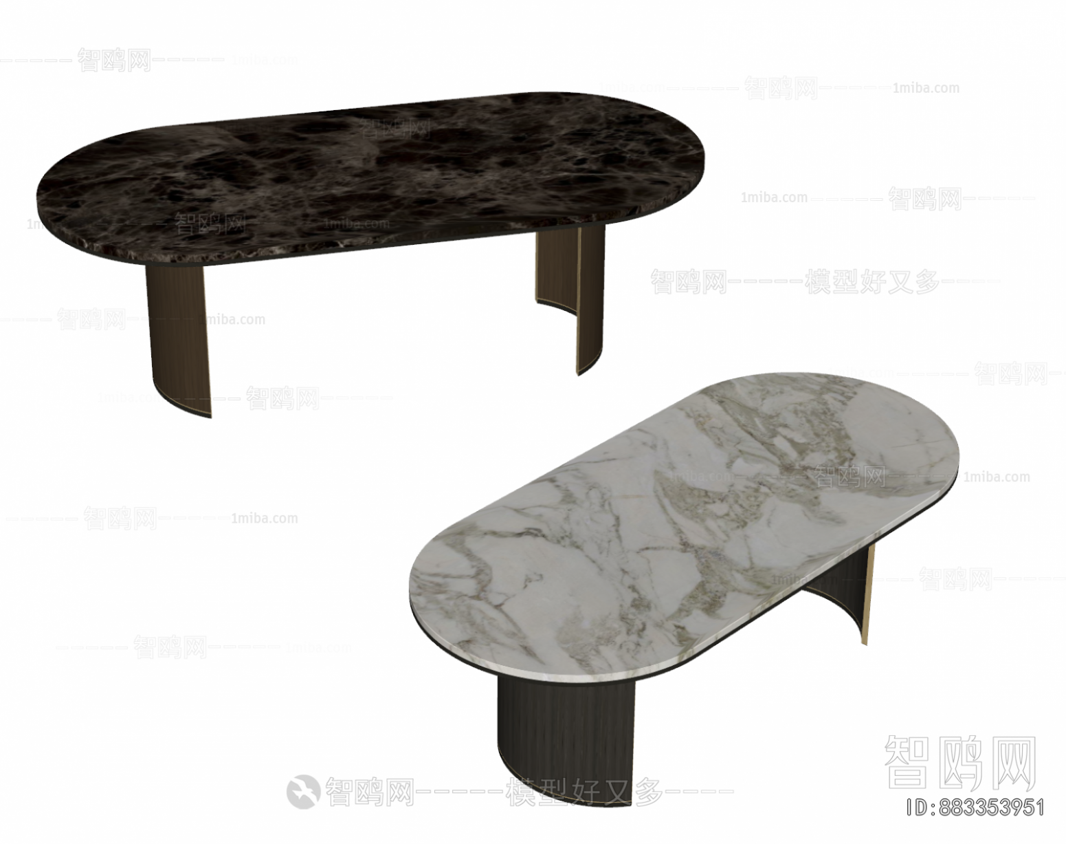 Modern Dining Table