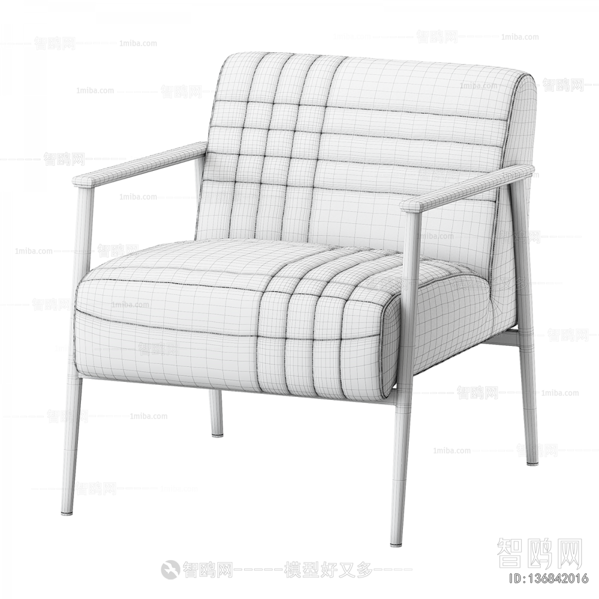 Modern Lounge Chair