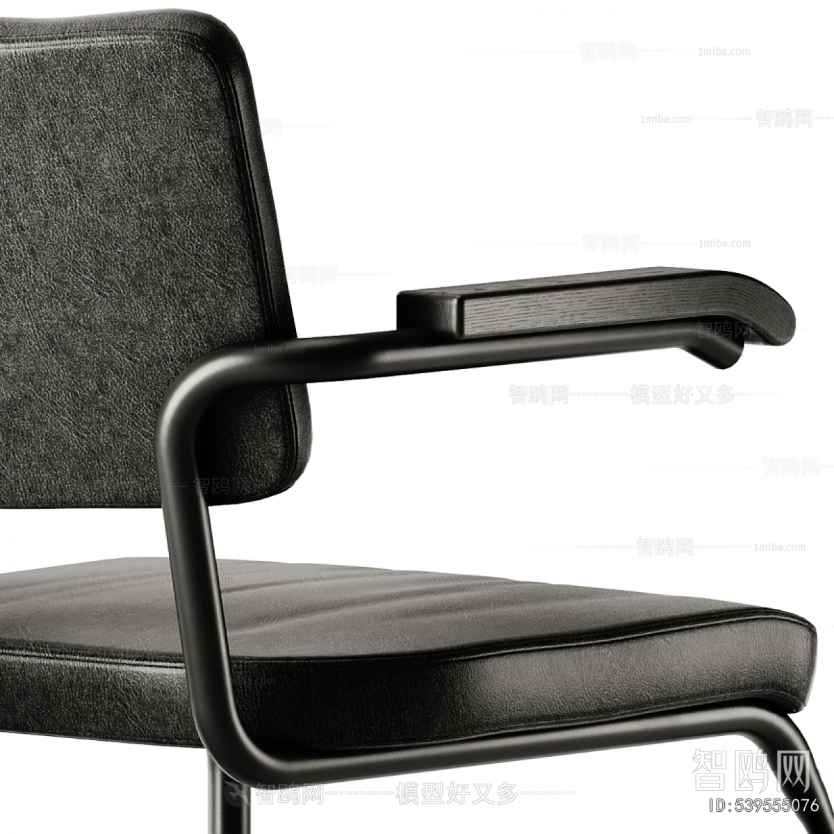 Modern Office Chair