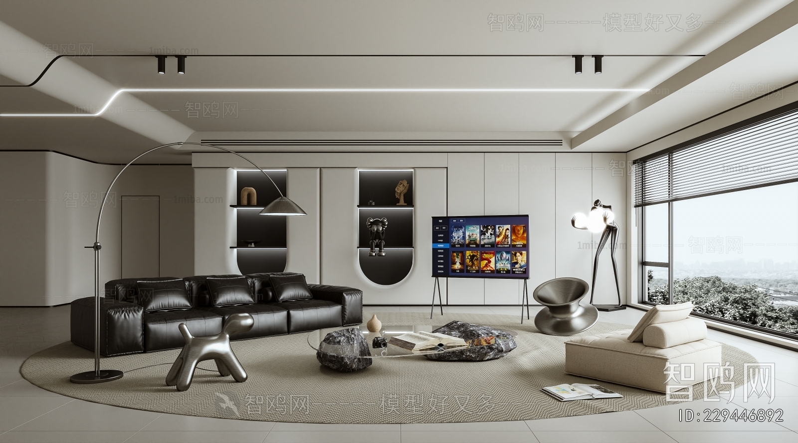 Modern A Living Room