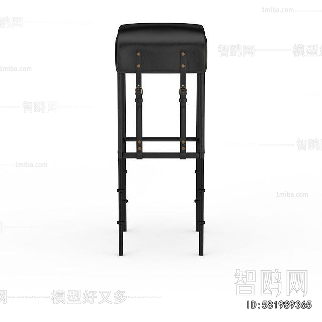 Modern Bar Stool