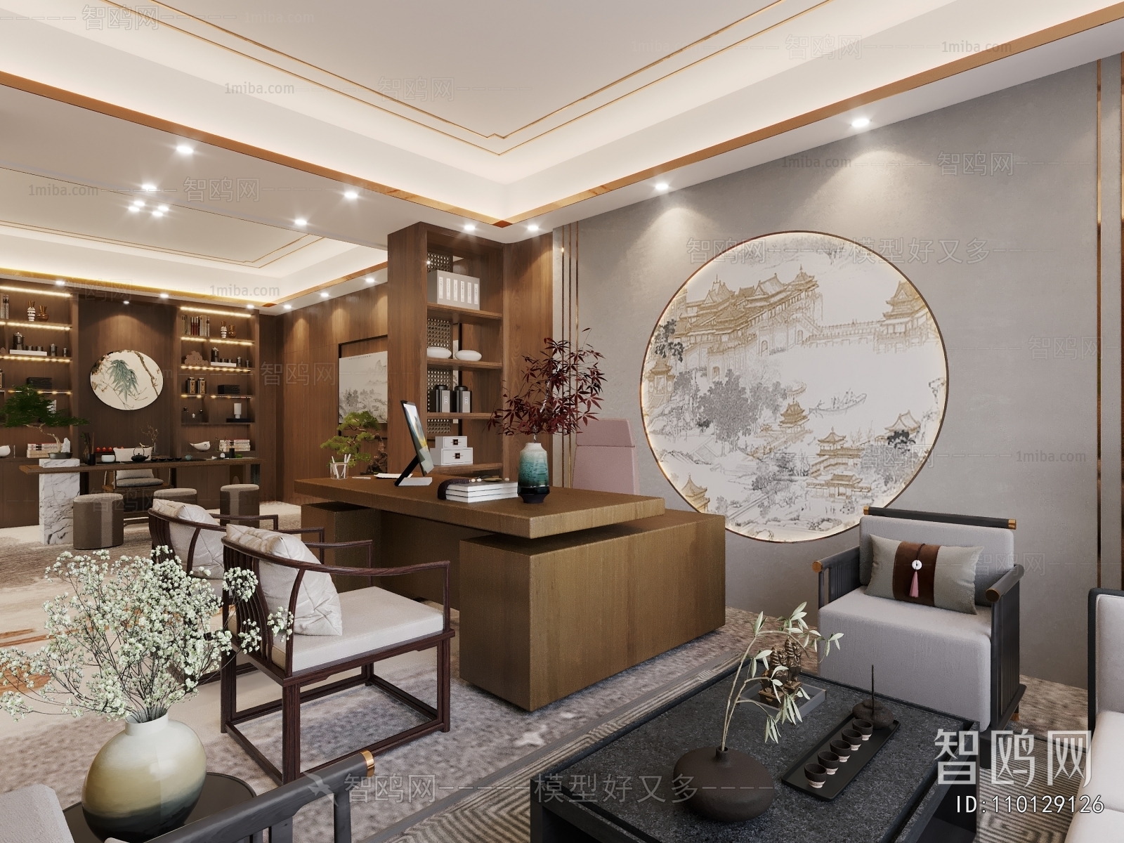 New Chinese Style Manager's Office