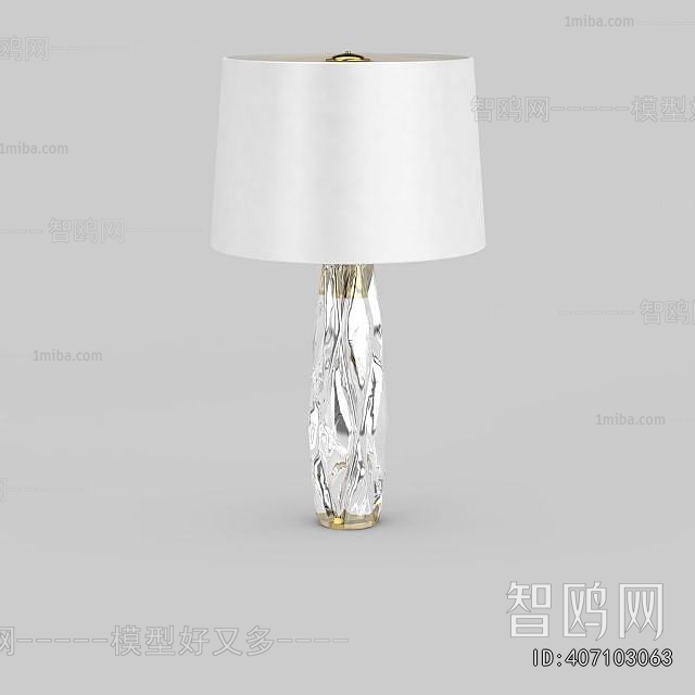 Simple European Style Table Lamp