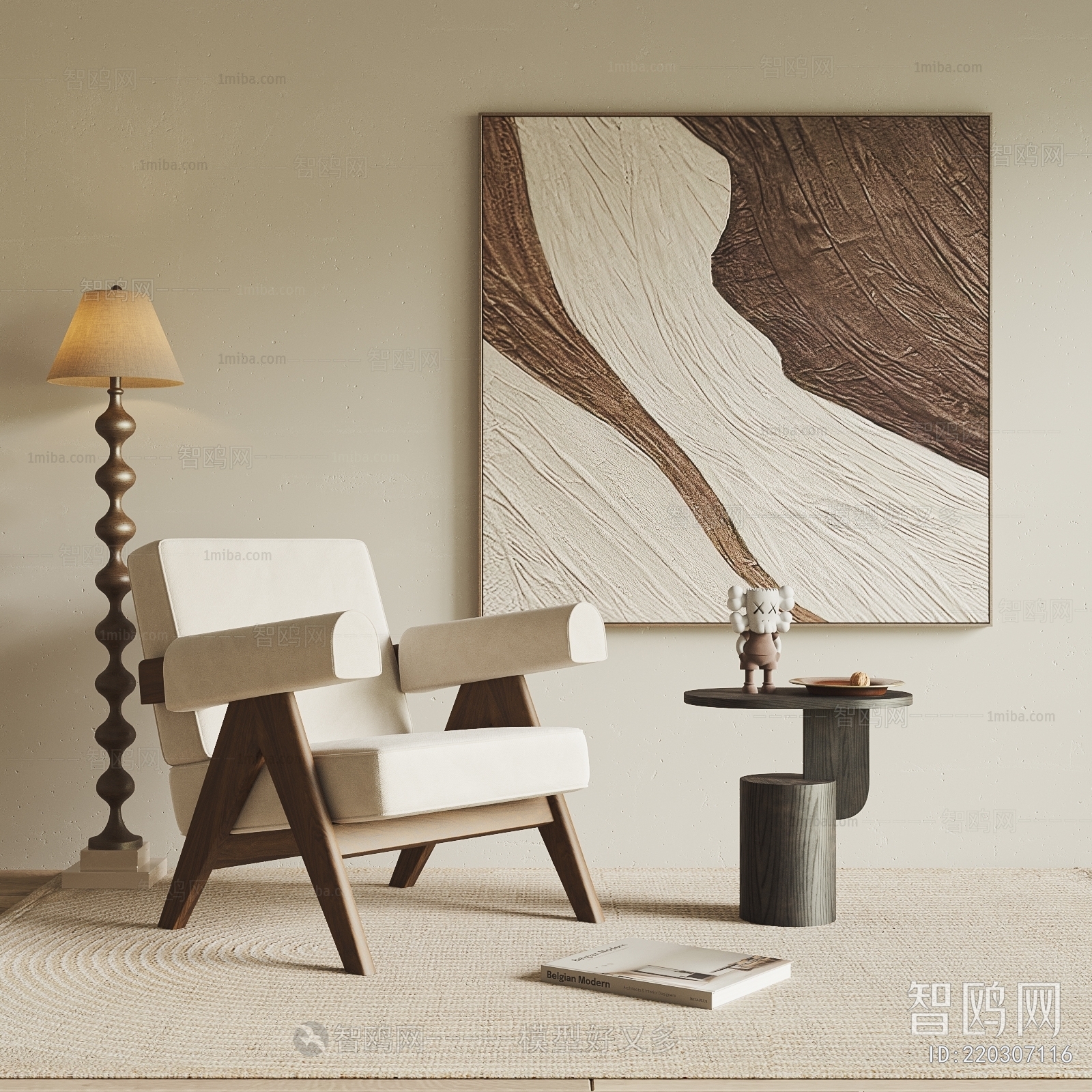 Wabi-sabi Style Lounge Chair