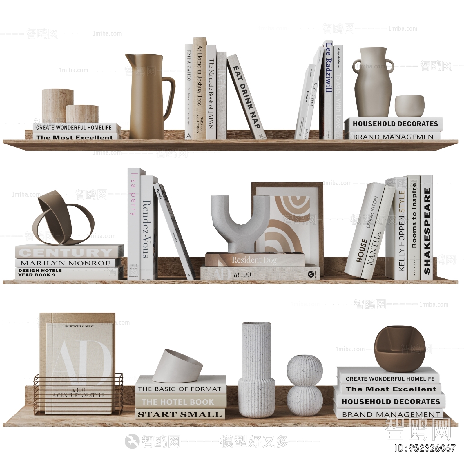 Modern Decorative Set