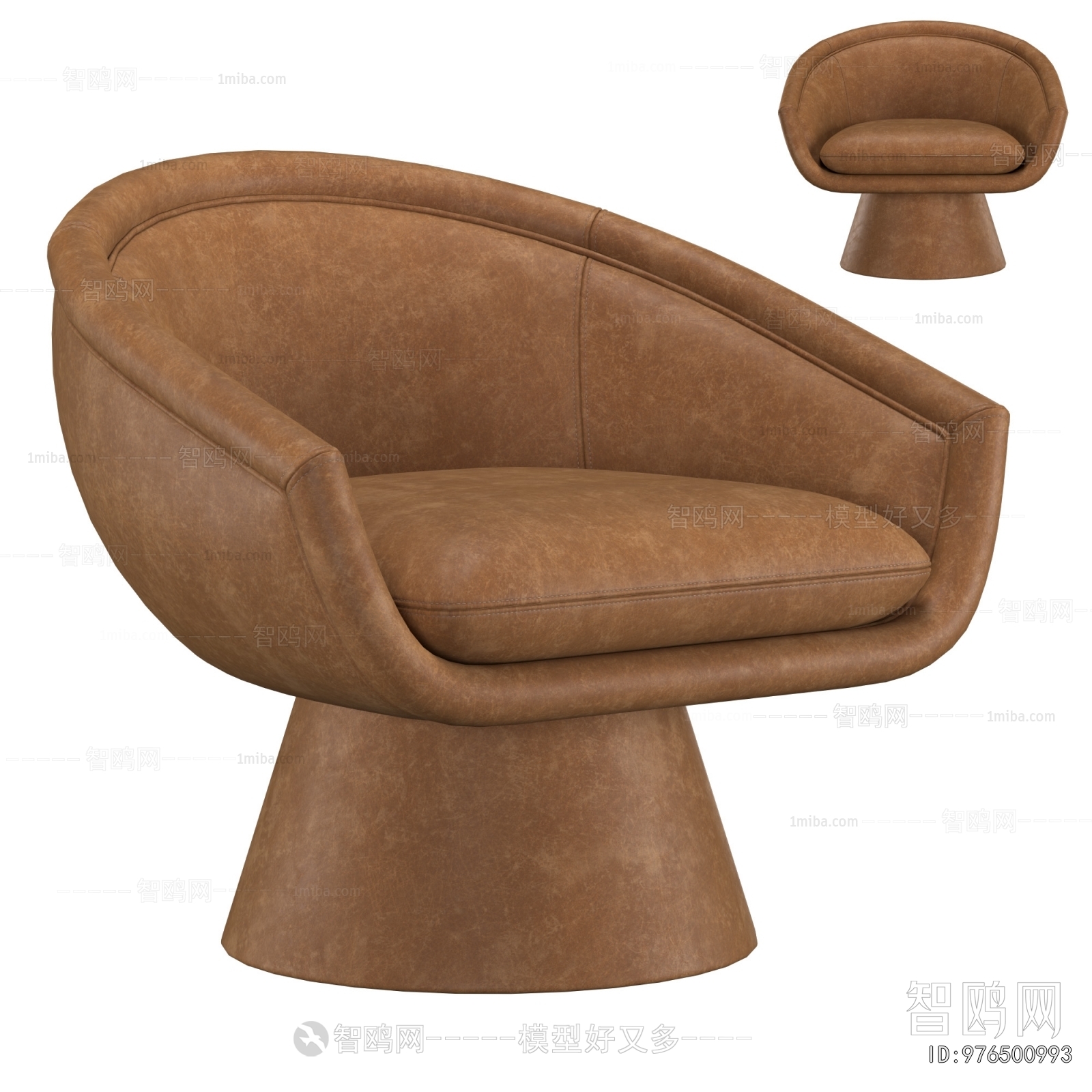 Modern Lounge Chair