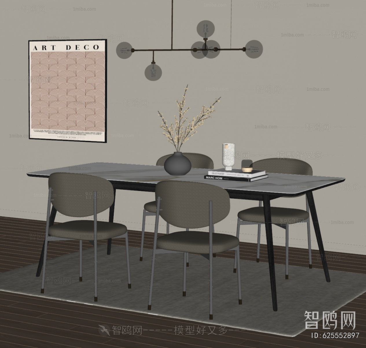 Modern Dining Table And Chairs
