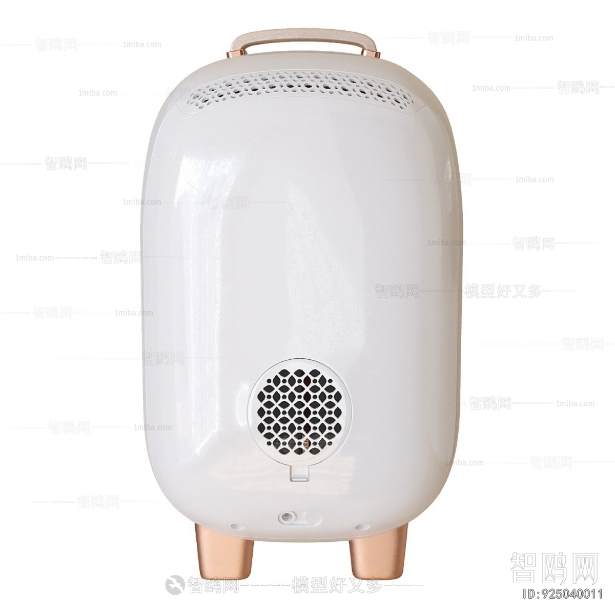 Modern Refrigerator Freezer