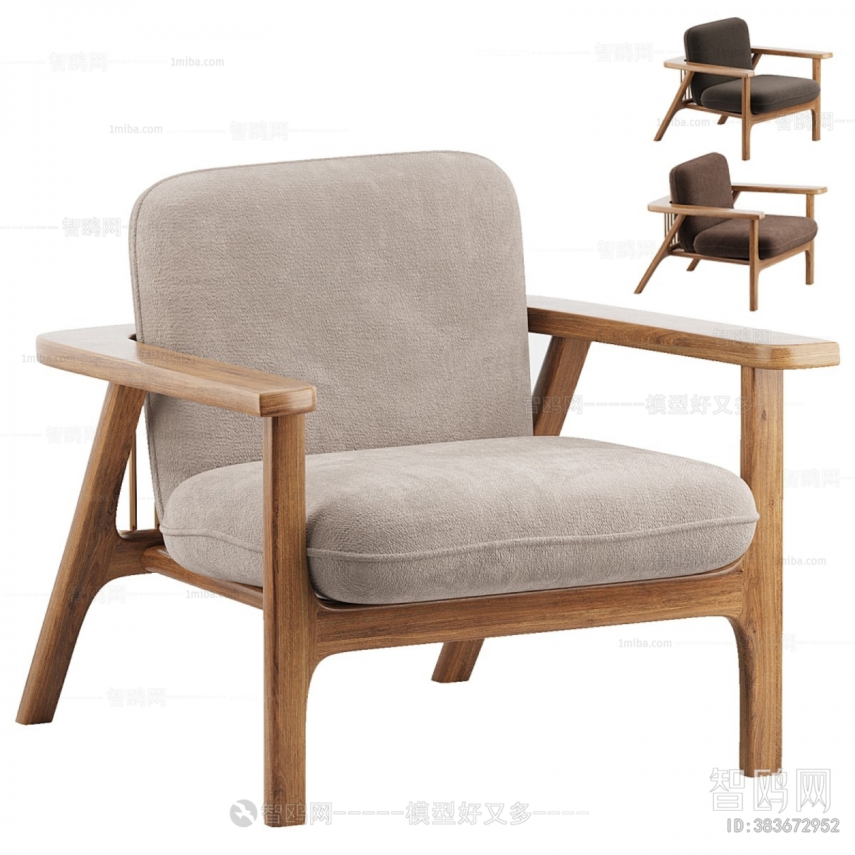 Modern Lounge Chair