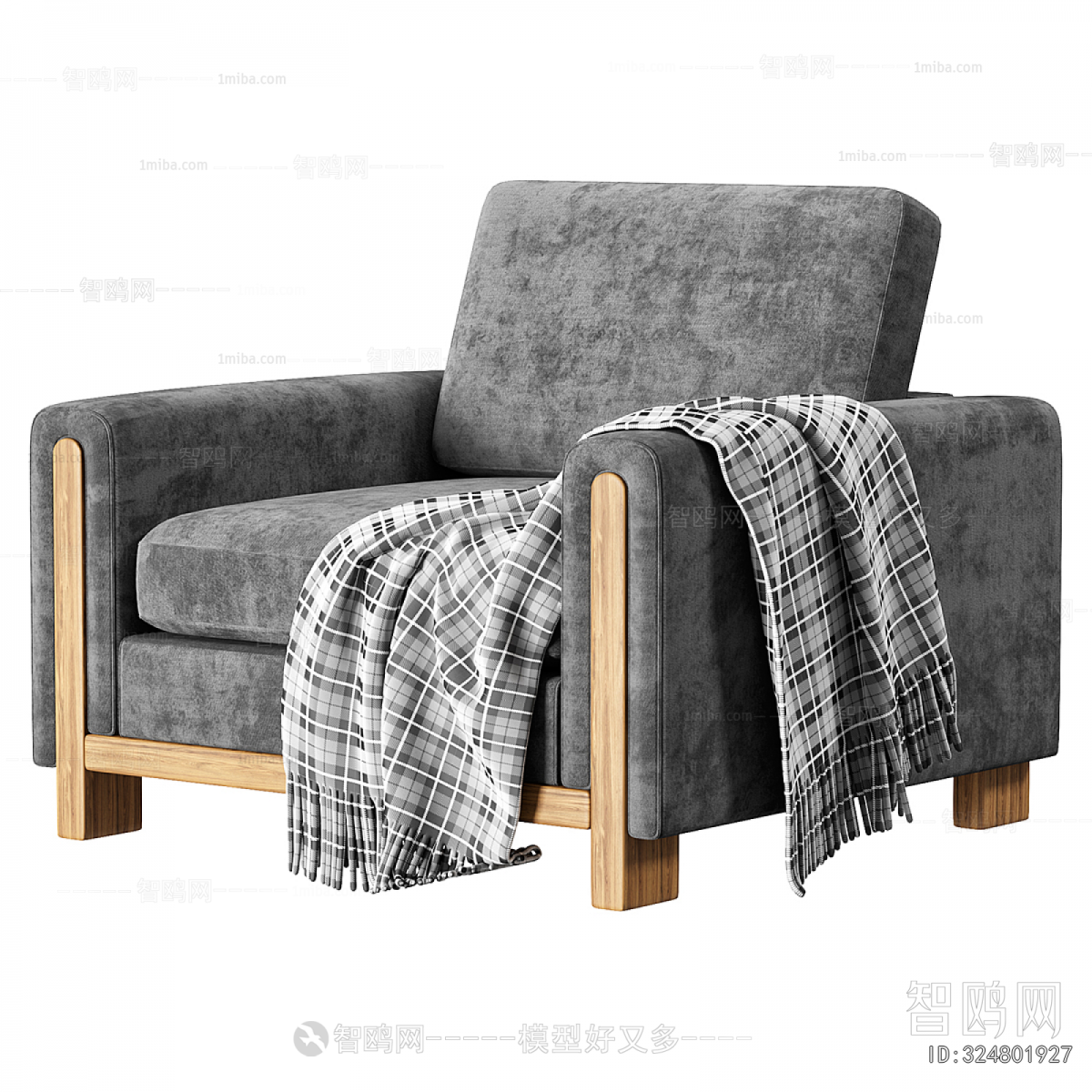 Modern Single Sofa