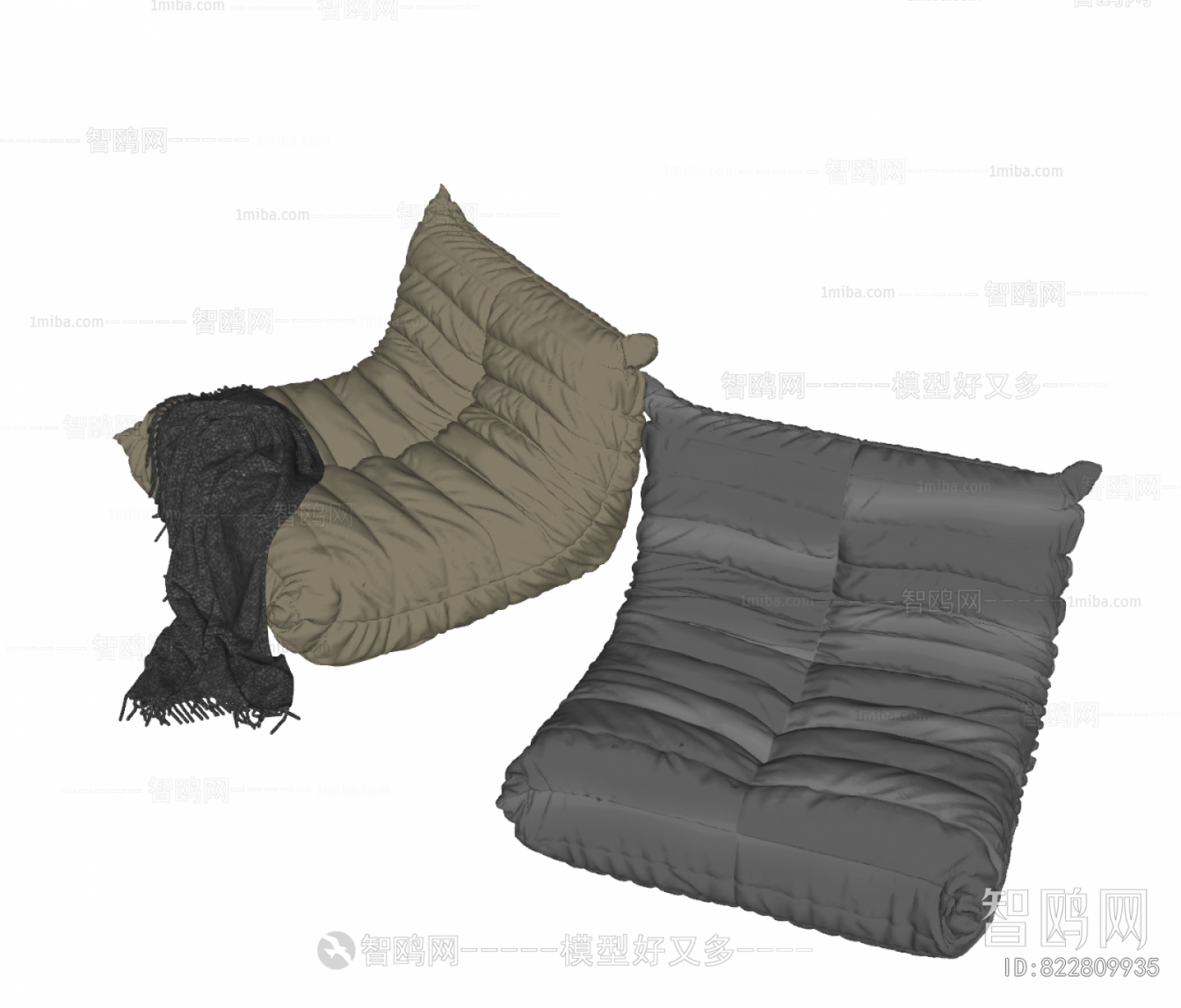 Modern Beanbag