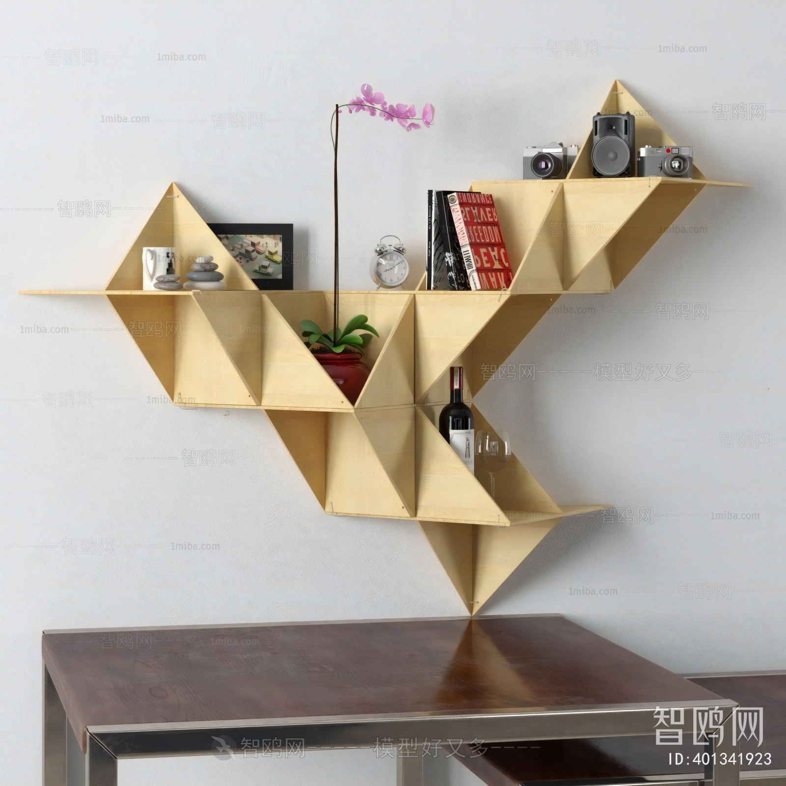 Modern Bookshelf