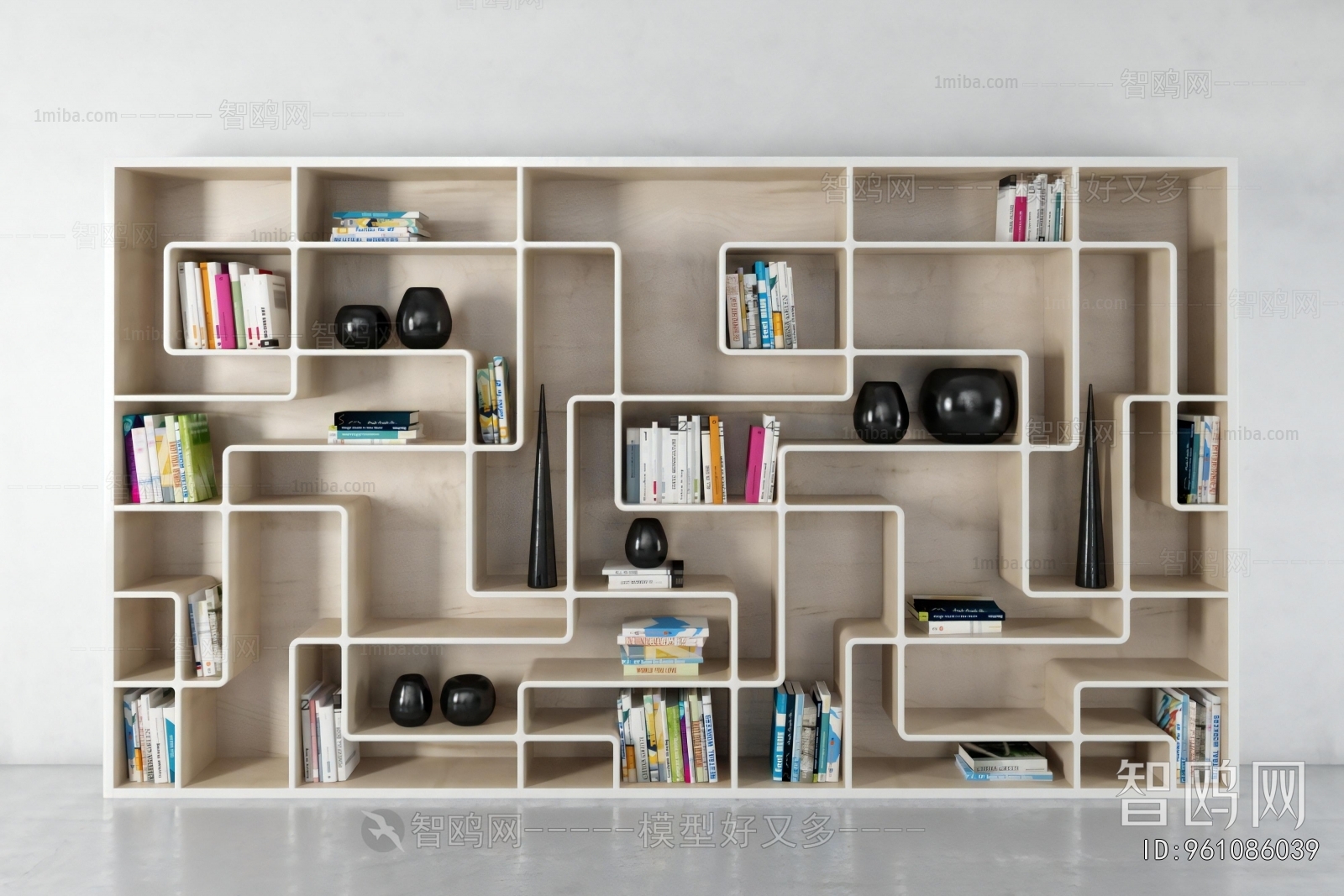 Modern Bookcase